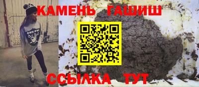 Альфа ПВП Кумертау