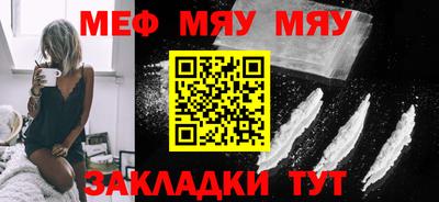 героин Кунгур
