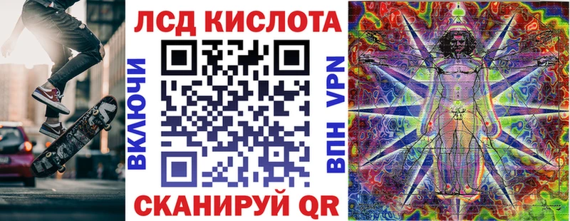 Наркотические марки 1,5мг  hydra как войти  Избербаш  что такое  